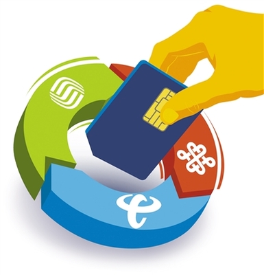 攜號(hào)轉(zhuǎn)網(wǎng)服務(wù)指南 工信部嚴(yán)令禁止運(yùn)營商阻撓，保障用戶自由選擇權(quán)