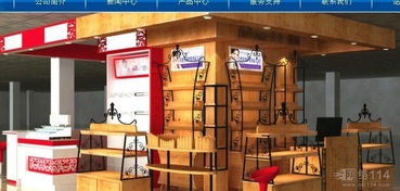 引領潮流，定義未來 全新智能生活解決方案