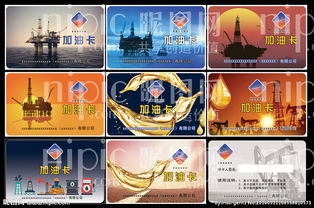 廣告包裝設(shè)計(jì) 視覺(jué)溝通的藝術(shù)與商業(yè)價(jià)值