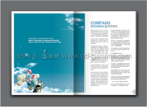 佛山設(shè)計(jì)服務(wù) 整合VI、畫(huà)冊(cè)與廣告設(shè)計(jì)的專業(yè)力量